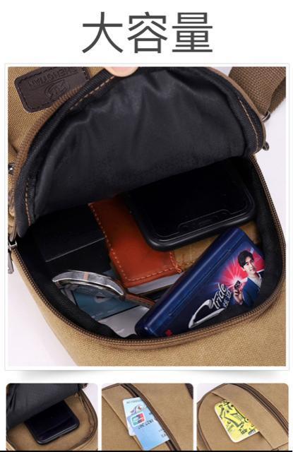 ボディバッグ 斜めがけクロス 通勤バッグ 斜めがけバッグ左右肩掛け対応 ブラック < 男性ファッション ボディバッグ 斜めがけクロス 通勤バッグ 斜めがけバッグ左右肩掛け対応 ブラック < 男性ファッションの