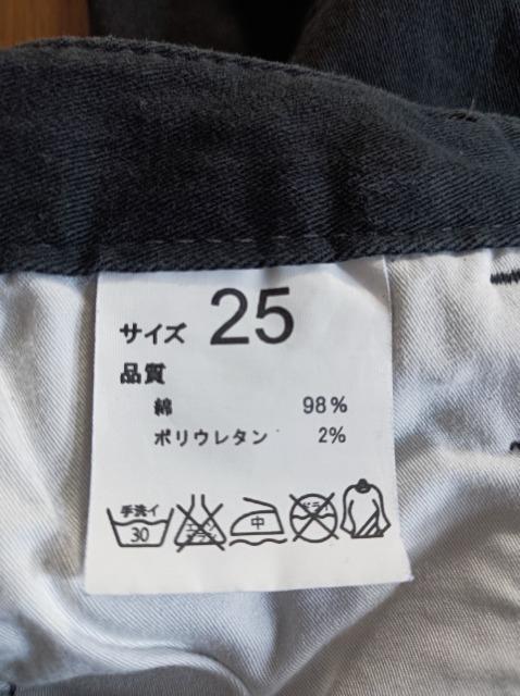 INDIMARKCfB}[N艿12000~_fjSLѐL3DfjjOKJbRCC  t@bV 