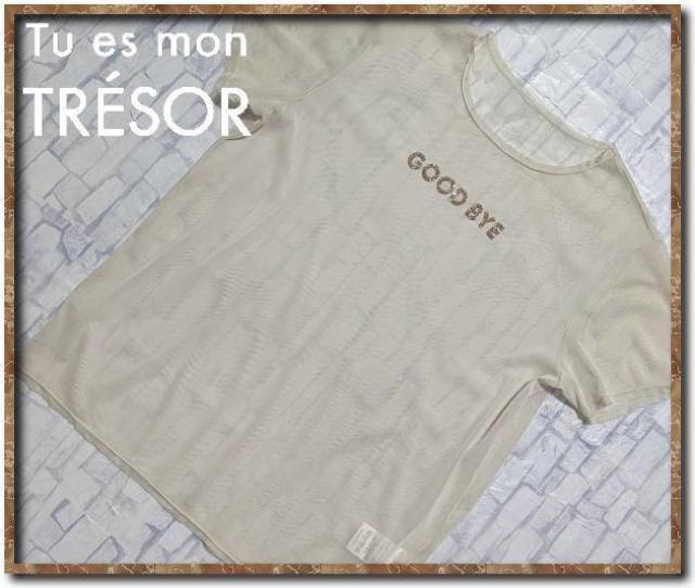 gDGg]A@XpR[tbVJbg\[@x[W   t@bV 