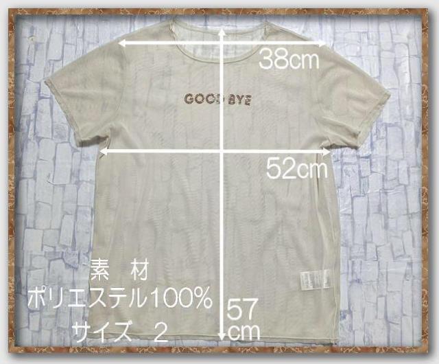 gDGg]A@XpR[tbVJbg\[@x[W  t@bV 