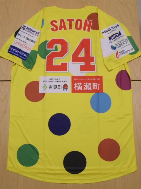 #24  pYI ӂcafeDAY ʃjtH[ipEMTCj 