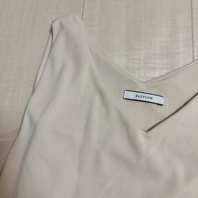 BAYFLOW/xCt[VlbNm[X[us[XAC{[2*VvR[fi  uh 