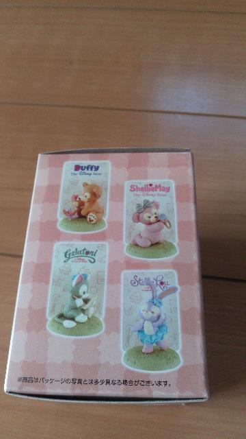 �E�F�A�X�}�C���Y�O���E�t�B�M���A