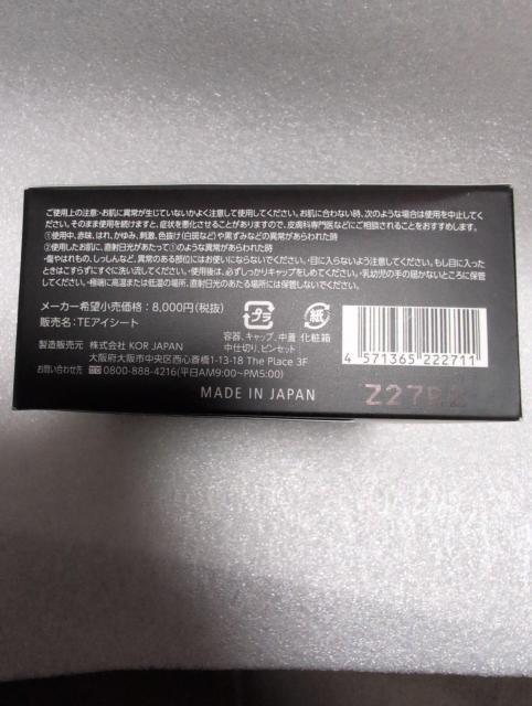 U@GN\\[@ACV[g60 聚ViJ80%OFF  /RX/lC 