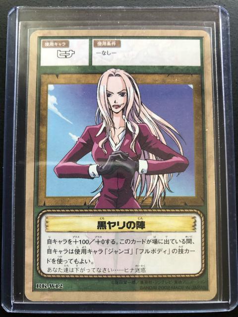 QOOQo_Cs[XCARDDASS HYPER BATTLEJ|h/RK-vPQEqim̐wn   Aj/R~bN/LN^[ 