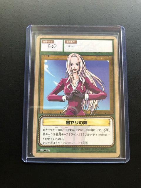 QOOQo_Cs[XCARDDASS HYPER BATTLEJ|h/RK-vPQEqim̐wn  Aj/R~bN/LN^[ 