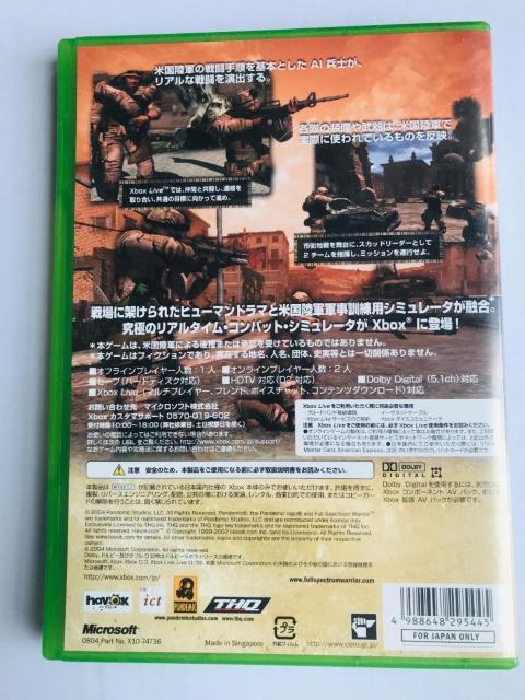 FULL SPECTRUM WARRIOR t@XyNg@EHA[@Xbox Japanese version  Q[{/\tg 
