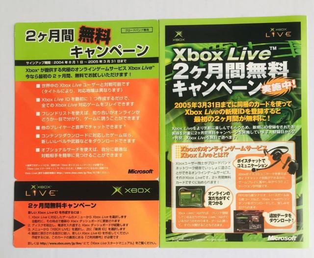 FULL SPECTRUM WARRIOR t@XyNg@EHA[@Xbox Japanese version  Q[{/\tg 