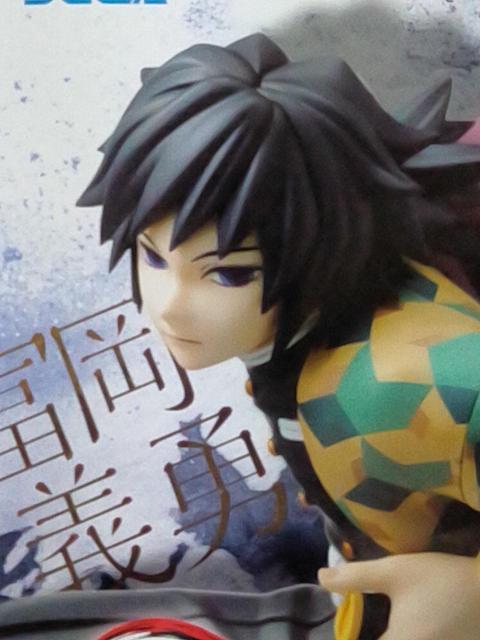 Sł̐nSPMX[p[v~AtBMAgy`Eh