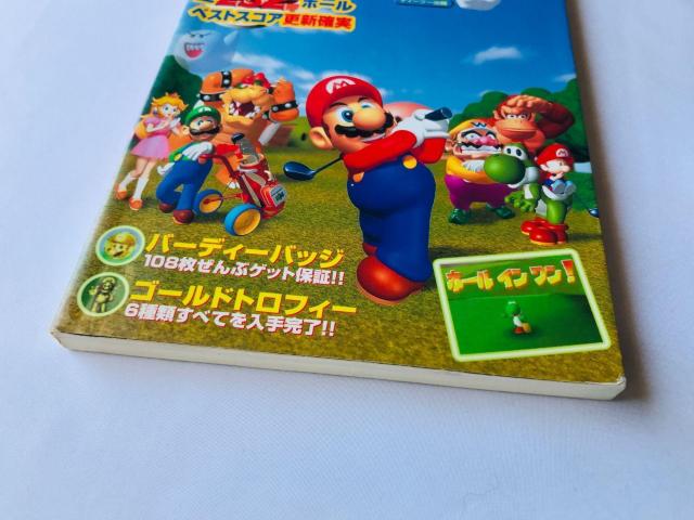 マリオゴルフ64 攻略ガイドブック 攻略本 初版 N64 Mario Golf 64 Strategy Guide Book < ゲーム本体/ソフト マリオゴルフ64 攻略ガイドブック 攻略本 初版 N64 Mario Golf 64 Strategy Guide Book < ゲーム本体/ソフトの