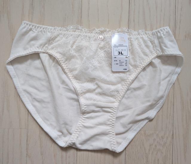 3L★フロントレース★ストレッチフルバックショーツ★新品★送料無料 < 女性ファッション  3L★フロントレース★ストレッチフルバックショーツ★新品★送料無料  < 女性ファッションの