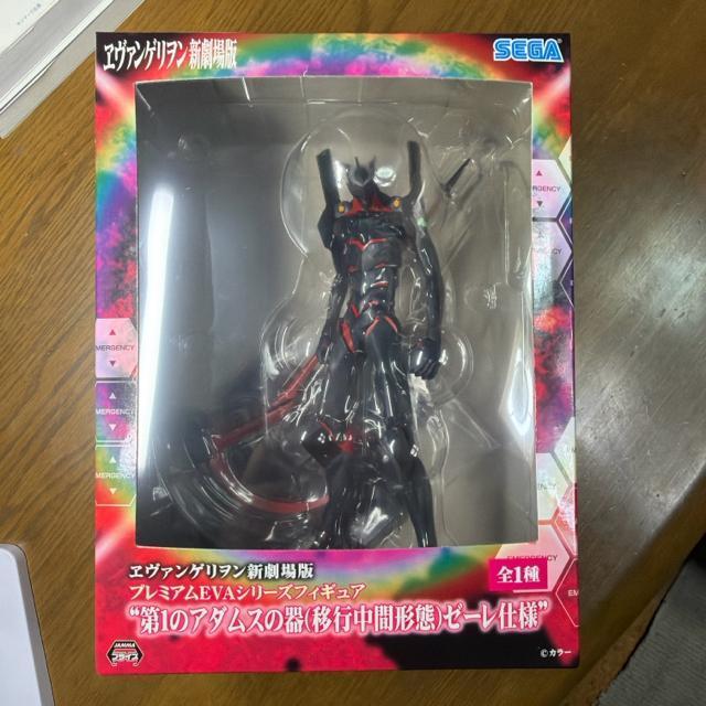 プレミアムEVAシリーズフィギュア 第1のアダムスの器(移行中間形態)ゼーレ仕様 < アニメ/コミック/キャラクター プレミアムEVAシリーズフィギュア 第1のアダムスの器(移行中間形態)ゼーレ仕様 < アニメ/コミック/キャラクターの