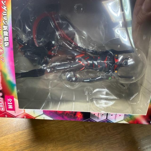 プレミアムEVAシリーズフィギュア 第1のアダムスの器(移行中間形態)ゼーレ仕様 < アニメ/コミック/キャラクター プレミアムEVAシリーズフィギュア 第1のアダムスの器(移行中間形態)ゼーレ仕様 < アニメ/コミック/キャラクターの