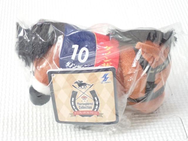 サラブレッドコレクション マスコットボールチェーン26 < ホビー サラブレッドコレクション マスコットボールチェーン26 < ホビーの