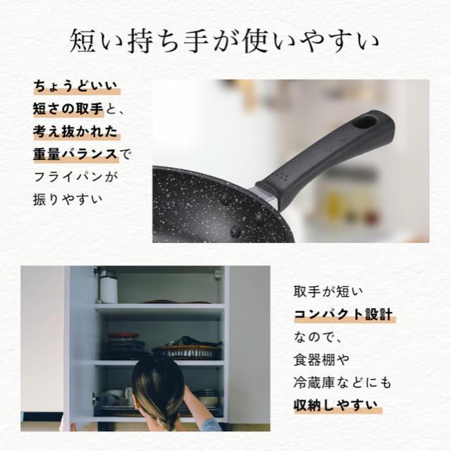 KAI 貝印 KHS 軽量・高効率フライパン 26cm < インテリア/ライフ KAI 貝印 KHS 軽量・高効率フライパン 26cm < インテリア/ライフの