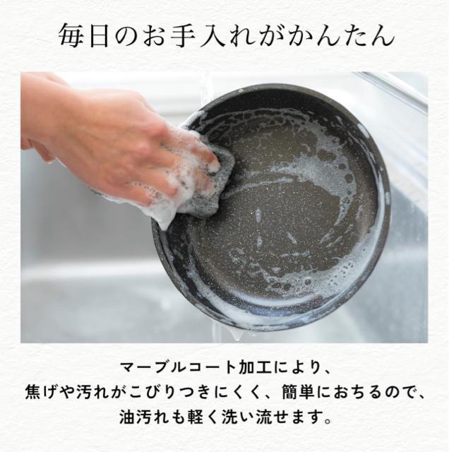 KAI 貝印 KHS 軽量・高効率フライパン 26cm < インテリア/ライフ KAI 貝印 KHS 軽量・高効率フライパン 26cm < インテリア/ライフの