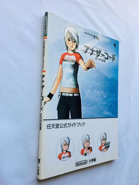 AiU[R[h@Q̋L@CVKChubN@U{@ Another Code  Q[{/\tg 