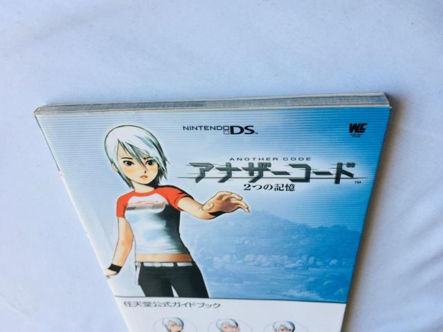 AiU[R[h@Q̋L@CVKChubN@U{@ Another Code  Q[{/\tg 