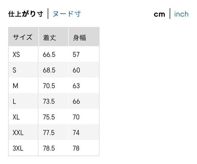 GU �W�[���[�@�����Y�@���j�Z�b�N�X�@�q�[�g�p�f�b�g�x�X�g�@�_�E���x�X�g�@�J�[�L�@M  ���j�N�� �� �u�����h�� 