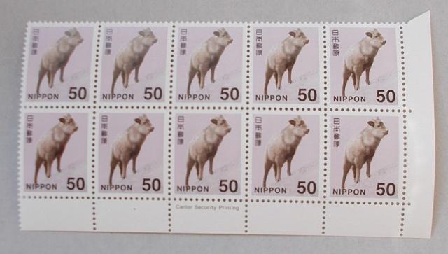 �y���g�p�z���T�O�~��z���J���V�J�@Cartor Security Printing���ŕt���@�P�O���u���b�N�i�J���g�[���j  �� �z�r�[�� 