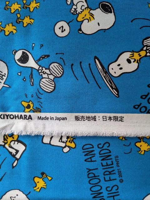 スヌーピー ウッドストック オックス生地 約108cm×50cm < ペット/手芸/園芸 スヌーピー ウッドストック オックス生地 約108cm×50cm < ペット/手芸/園芸の
