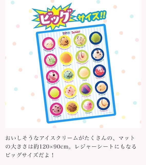 �G���t�^���T�[�e�B���������W���[�V�[�g �� �C���e���A/���C�t�� 