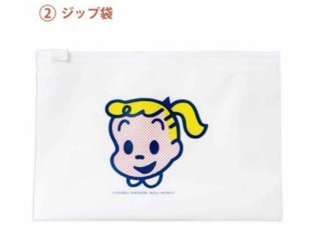 �����l���G���t�^��OSAMU GOODS�I�T���O�b�Y���������S�I �h�Ё����Ŏg����5�_�Z�b�g �� �����t�@�b�V������ 