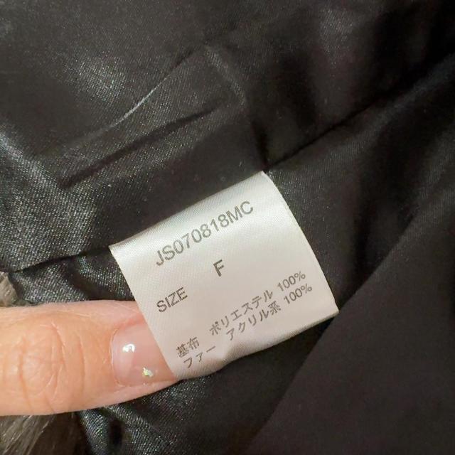 ◆JEANASIS/ジーナシス◆フェイクファーベスト★ブラウンF*シンプルコーデ美品♪ < ブランド ◆JEANASIS/ジーナシス◆フェイクファーベスト★ブラウンF*シンプルコーデ美品♪ < ブランドの