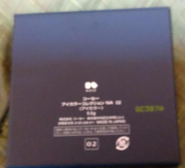 安室奈美恵アイカラー*未使用品*コレクション < タレントグッズ 安室奈美恵アイカラー*未使用品*コレクション < タレントグッズの