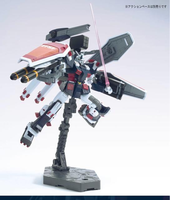 HG 1/144  �t���A�[�}�[�E�K���_���@GUNDAM THUNDERBOLT Ver. �� �z�r�[�� 