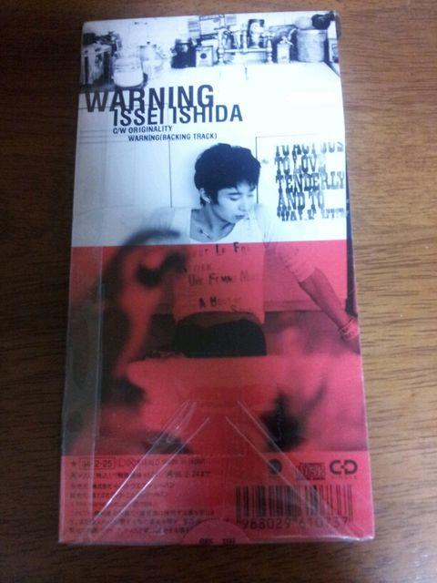 いしだ壱成〇ワーニング♪WARNING*CDシングル☆石田淳一◇ < タレントグッズ  いしだ壱成〇ワーニング♪WARNING*CDシングル☆石田淳一◇ < タレントグッズの