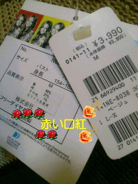 K[[EEGX^|`x[WnMTCY`t[  t@bV 