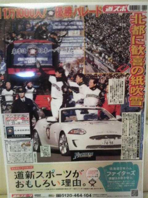 Vi An~V ʋL^NAt@C! cēDp[h   W[/X|[c 