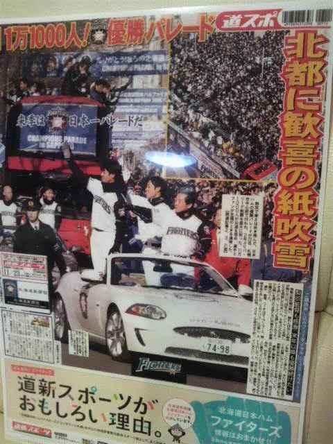 Vi An~V ʋL^NAt@C! cēDp[h  W[/X|[c 