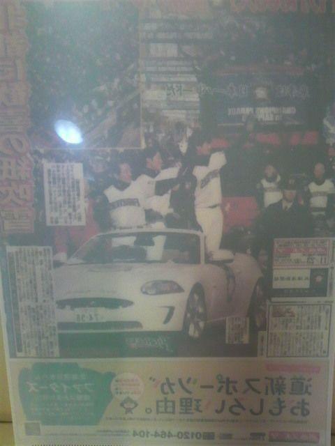 Vi An~V ʋL^NAt@C! cēDp[h  W[/X|[c 