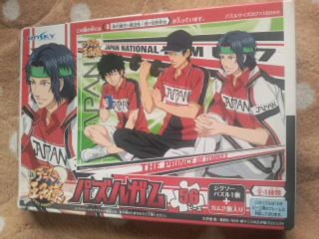 新テニスの王子様 幸村&真田&切原 ジグソーパズル < アニメ/コミック/キャラクター  新テニスの王子様 幸村&真田&切原 ジグソーパズル  < アニメ/コミック/キャラクターの