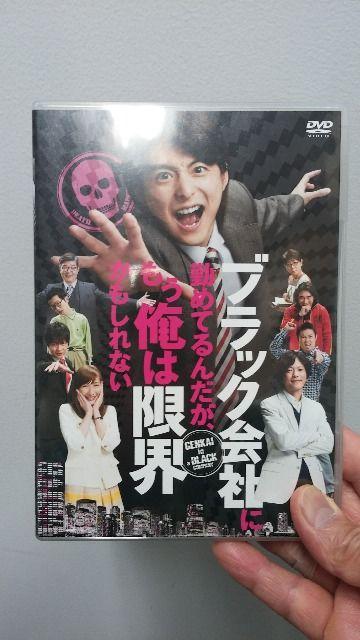 ubNЁ2g/݁I   CD/DVD/rfI 