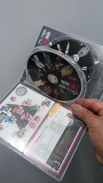 ubNЁ2g/݁I  CD/DVD/rfI 