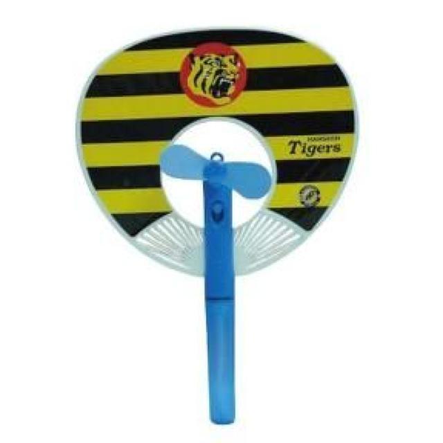 【阪神タイガース】夏大活躍 甲子園に♪霧の水が出る!うちわ&ミストファン(乾電池式) < レジャー/スポーツ  【阪神タイガース】夏大活躍 甲子園に♪霧の水が出る!うちわ&ミストファン(乾電池式)  < レジャー/スポーツの