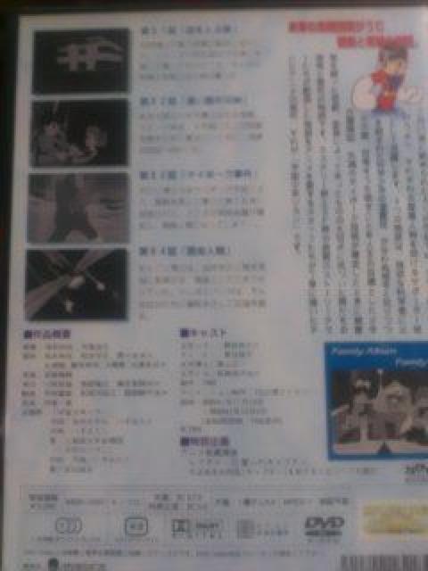  ZDVDwFN\-voL.21x  CD/DVD/rfI 