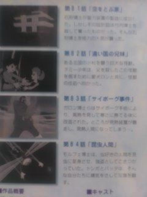  ZDVDwFN\-voL.21x  CD/DVD/rfI 