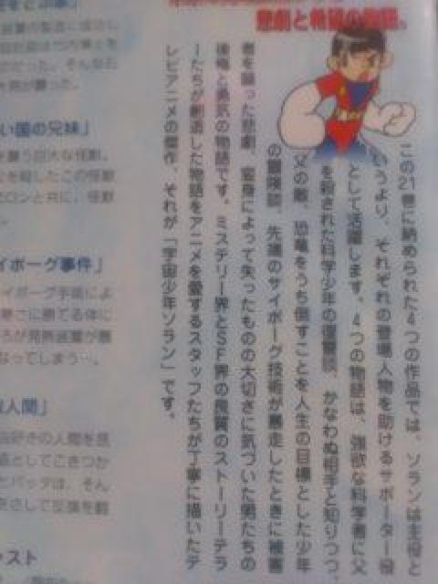  ZDVDwFN\-voL.21x  CD/DVD/rfI 