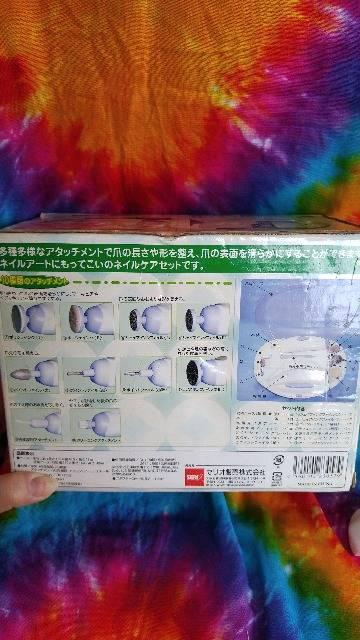 ネイルアート★ネイルケアセット◆アタッチメントセット < 香水/コスメ/ネイル ネイルアート★ネイルケアセット◆アタッチメントセット < 香水/コスメ/ネイルの