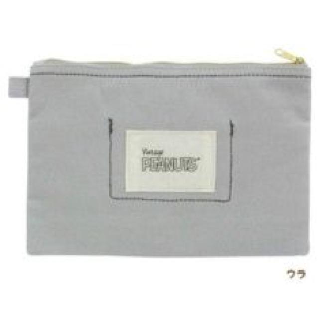 【スヌーピー】可愛い♪筆記具.コスメ.小物入に フラット ペンケース ポーチ < アニメ/コミック/キャラクター 【スヌーピー】可愛い♪筆記具.コスメ.小物入に フラット ペンケース ポーチ < アニメ/コミック/キャラクターの