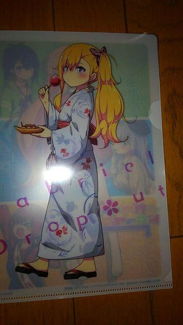 ガヴリール ドロップアウト 両面クリアファイル < アニメ/コミック/キャラクター  ガヴリール ドロップアウト 両面クリアファイル < アニメ/コミック/キャラクターの