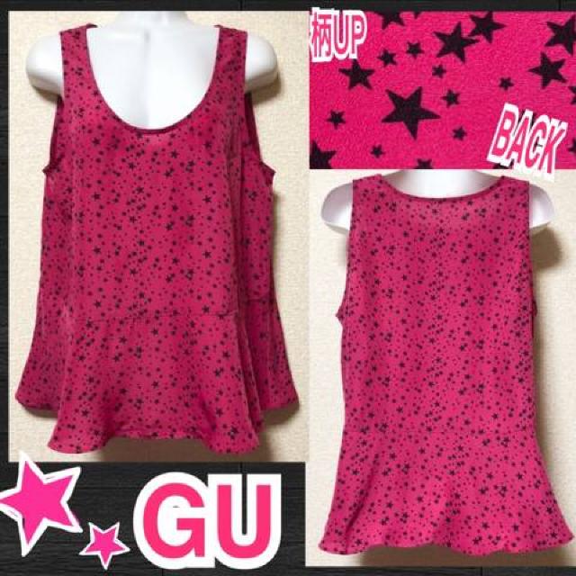 【新品/GU/L】星柄ペプラムノースリカットソー < ブランド  【新品/GU/L】星柄ペプラムノースリカットソー  < ブランドの