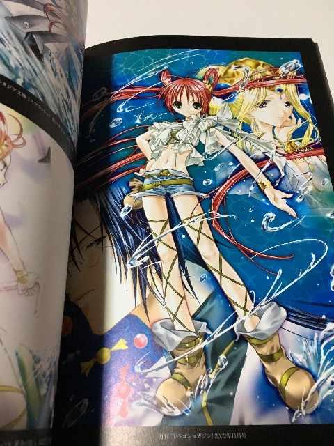 s[`sbgWZbg  Aj/R~bN/LN^[ 