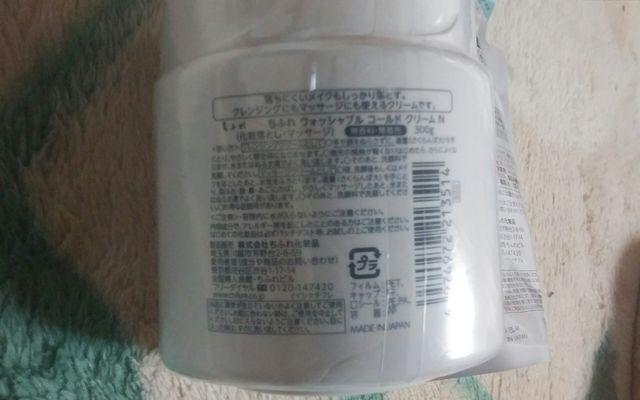 YouTubeŘb肿ӂEHbVuR[hN[{+lւ  /RX/lC 