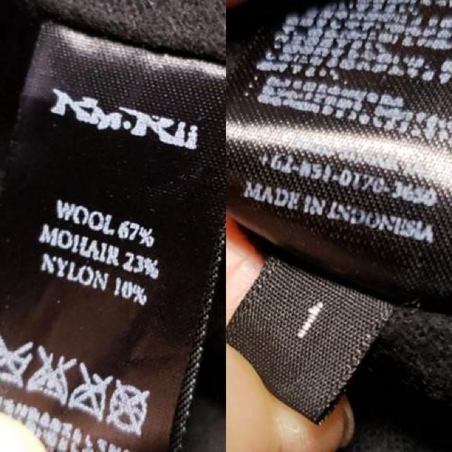 KMRIIケムリ ウールモヘアチェックパーカー 1 < ブランド KMRIIケムリ ウールモヘアチェックパーカー 1 < ブランドの