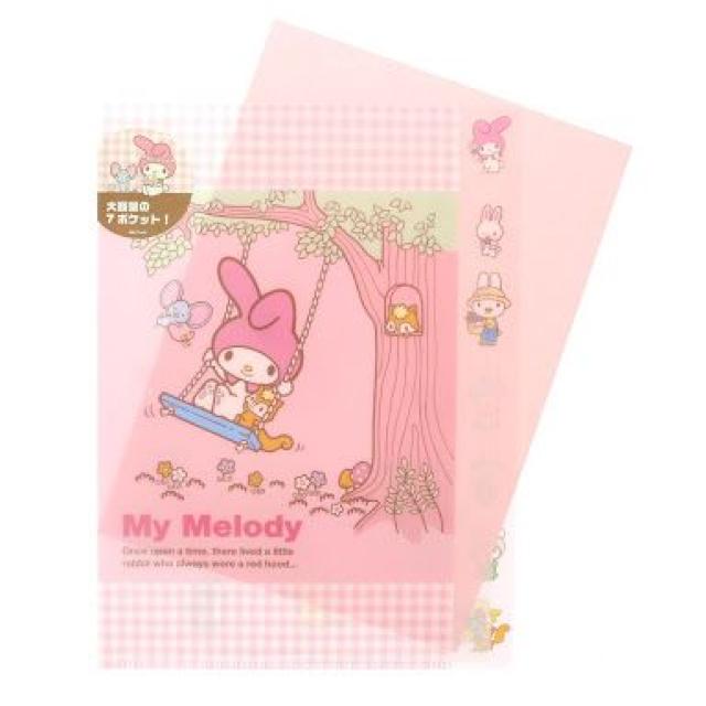 y}CfBzCfbNXt A4TCY [NAt@C7P 7|Pbg  Aj/R~bN/LN^[ 